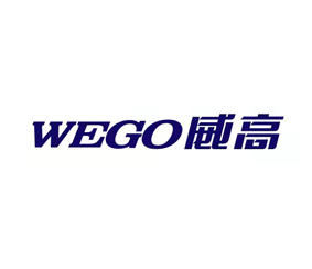 威高集團
