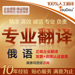 淘寶天貓翻譯服務(wù)直通車服裝類主圖模板素材指南